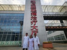 {{brizy_dc_image_alt imageSrc=